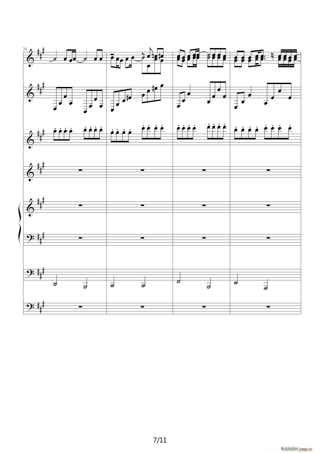  A{(V)7