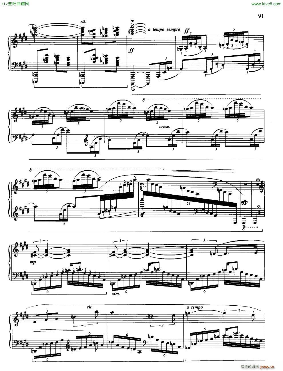 Ӱ(V)5