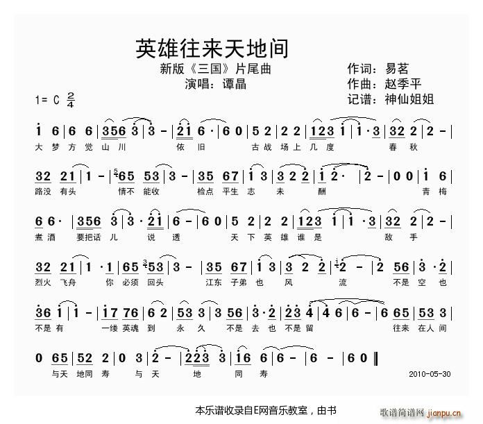 Ӣ(li)g T   Ƭβ(ʮּ)1