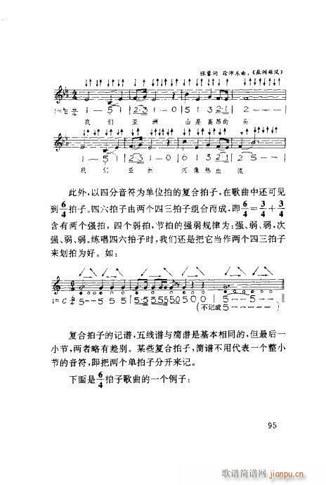 ٳ81-100(ʮּ)15