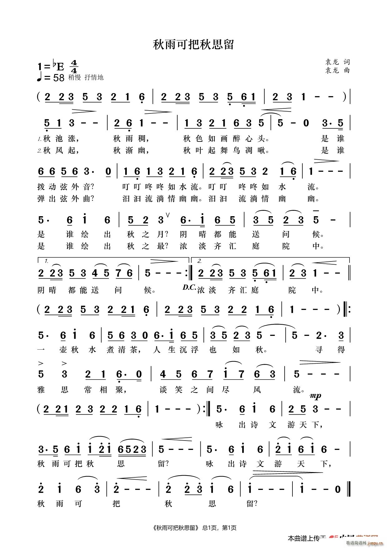 ɰ˼(ָV)1