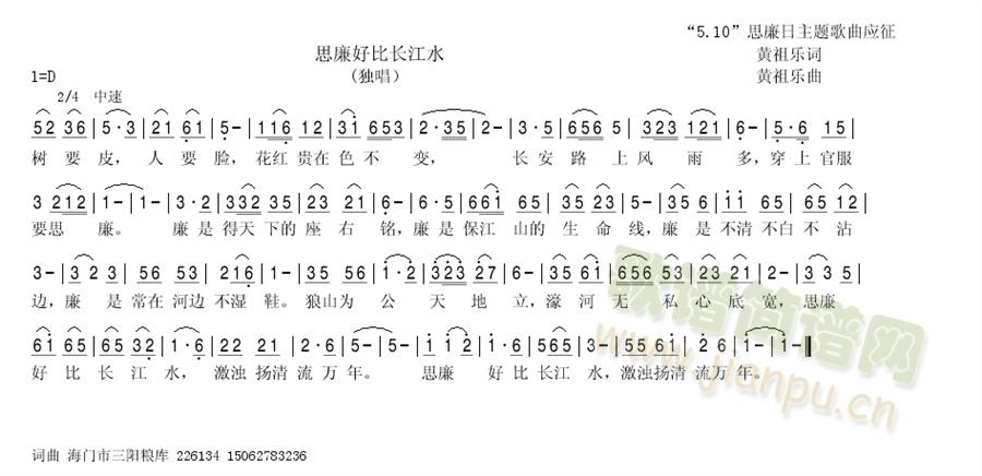 ˼ñL(chng)ˮ(ָV)1