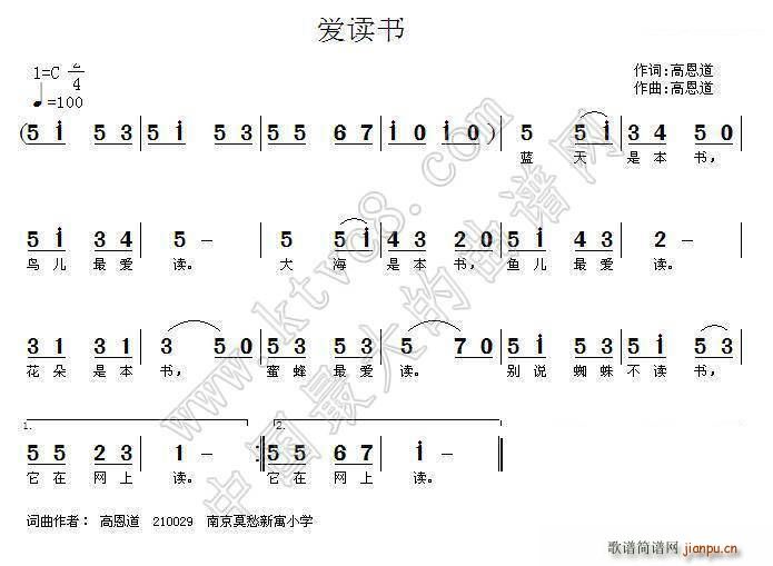 (i)x(sh)(ָV)1