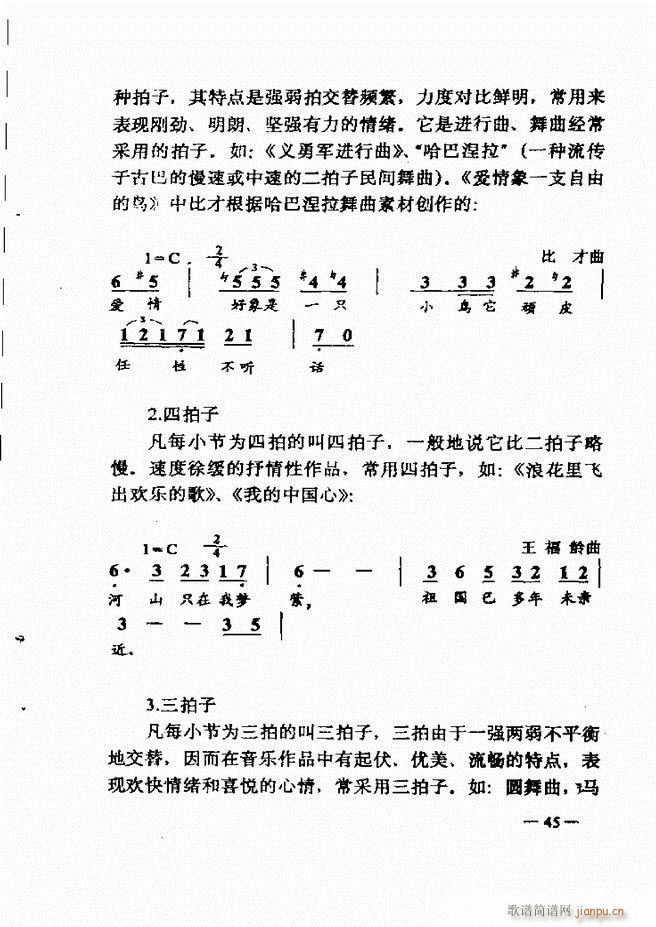 (l )(jin)̳ Ŀ1 60(ʮּ)60