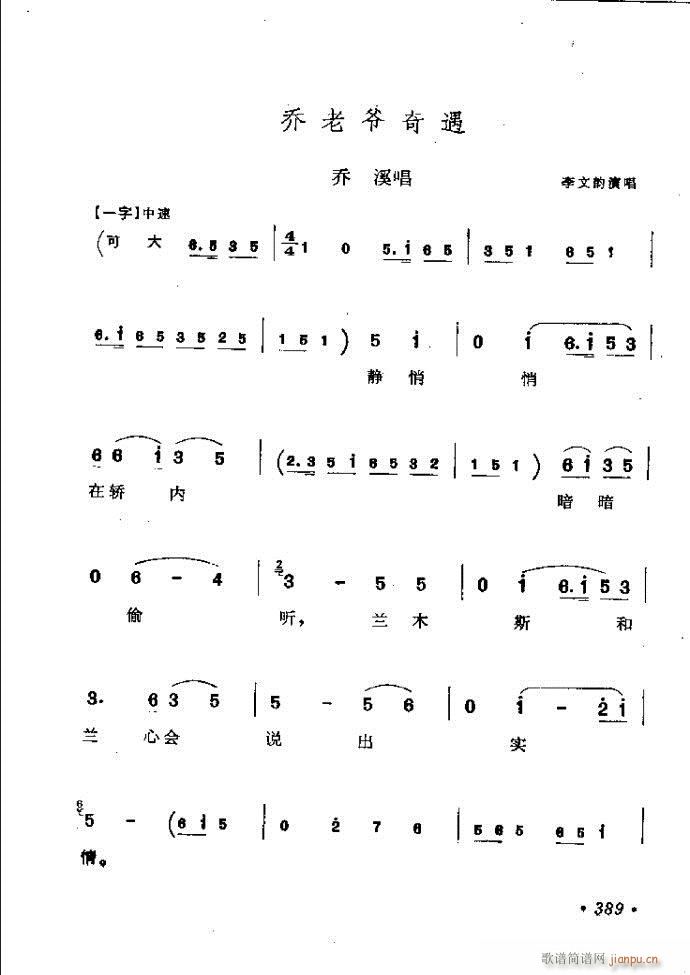 ӑyǻx362 421(ԥV)28