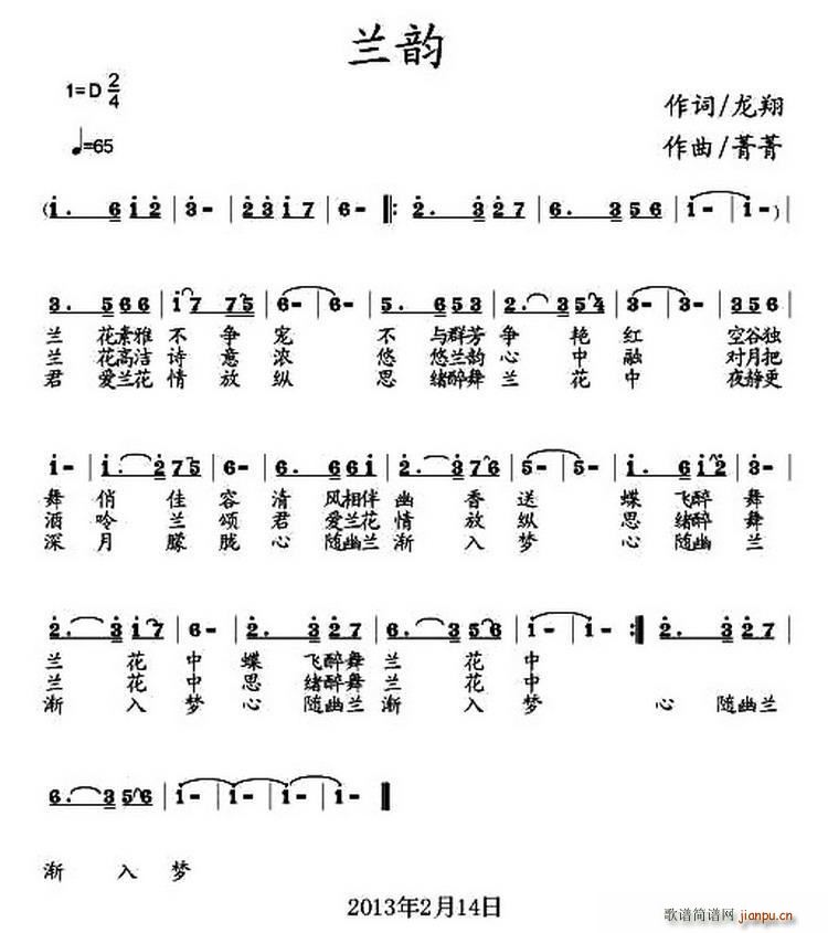 m(ָV)1