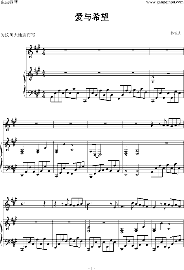 (i)cϣ(V)1
