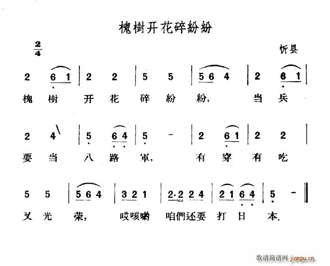 (sh)_(ki)鼊(ָV)1