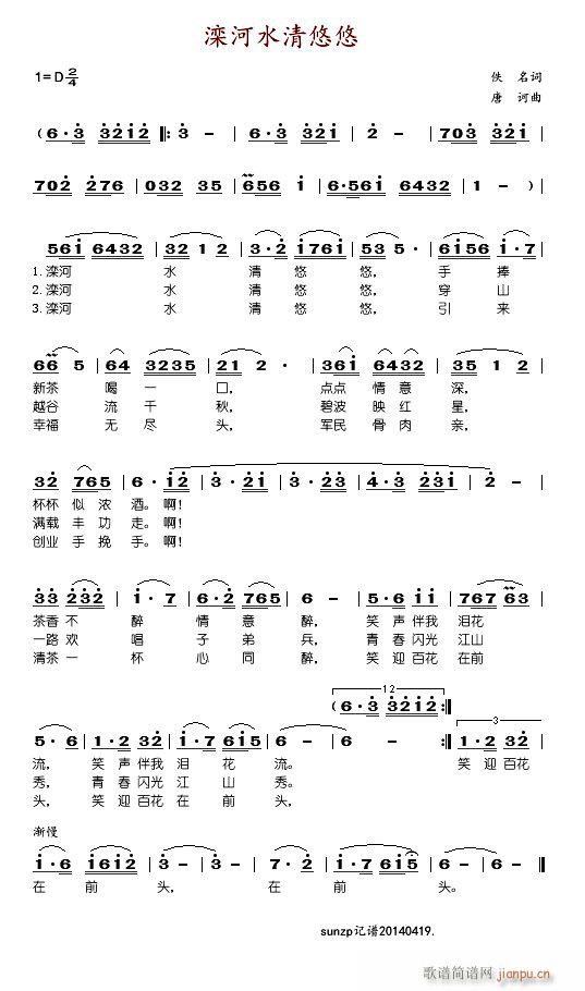 ˮ(ָV)1