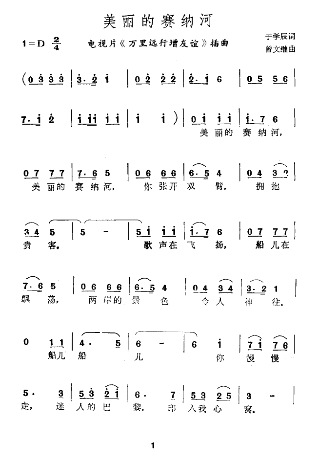 ِ{(ָV)1