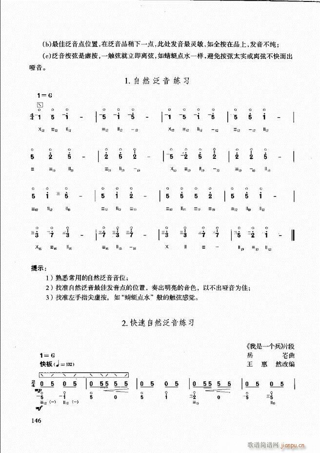 ̳ c121 180(ʮּ)26