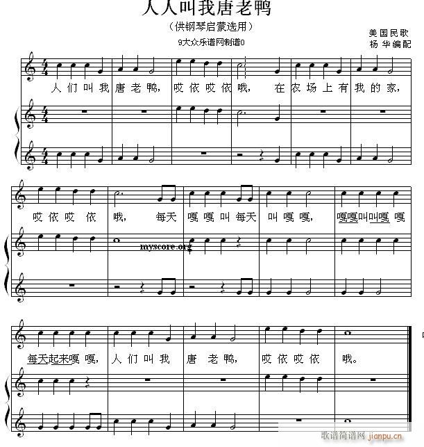 نС 23 ˽(V)1