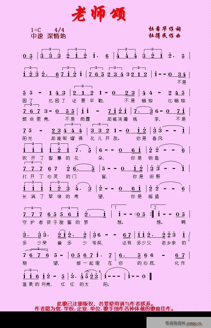 ώ힡ŵԭ(chung  )(ʮּ)1
