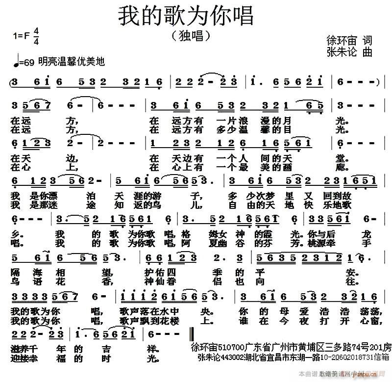 ҵĸ㳪(ָV)1