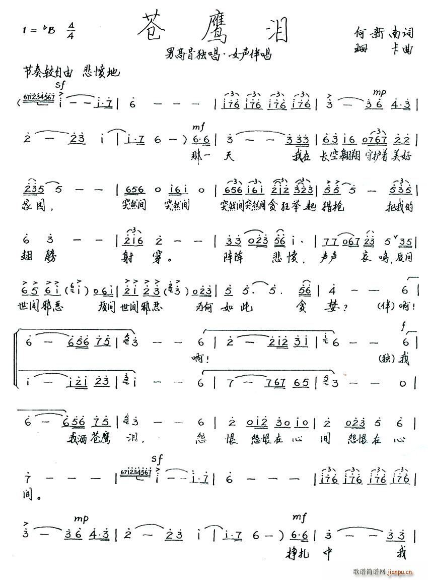 nI(ָV)1