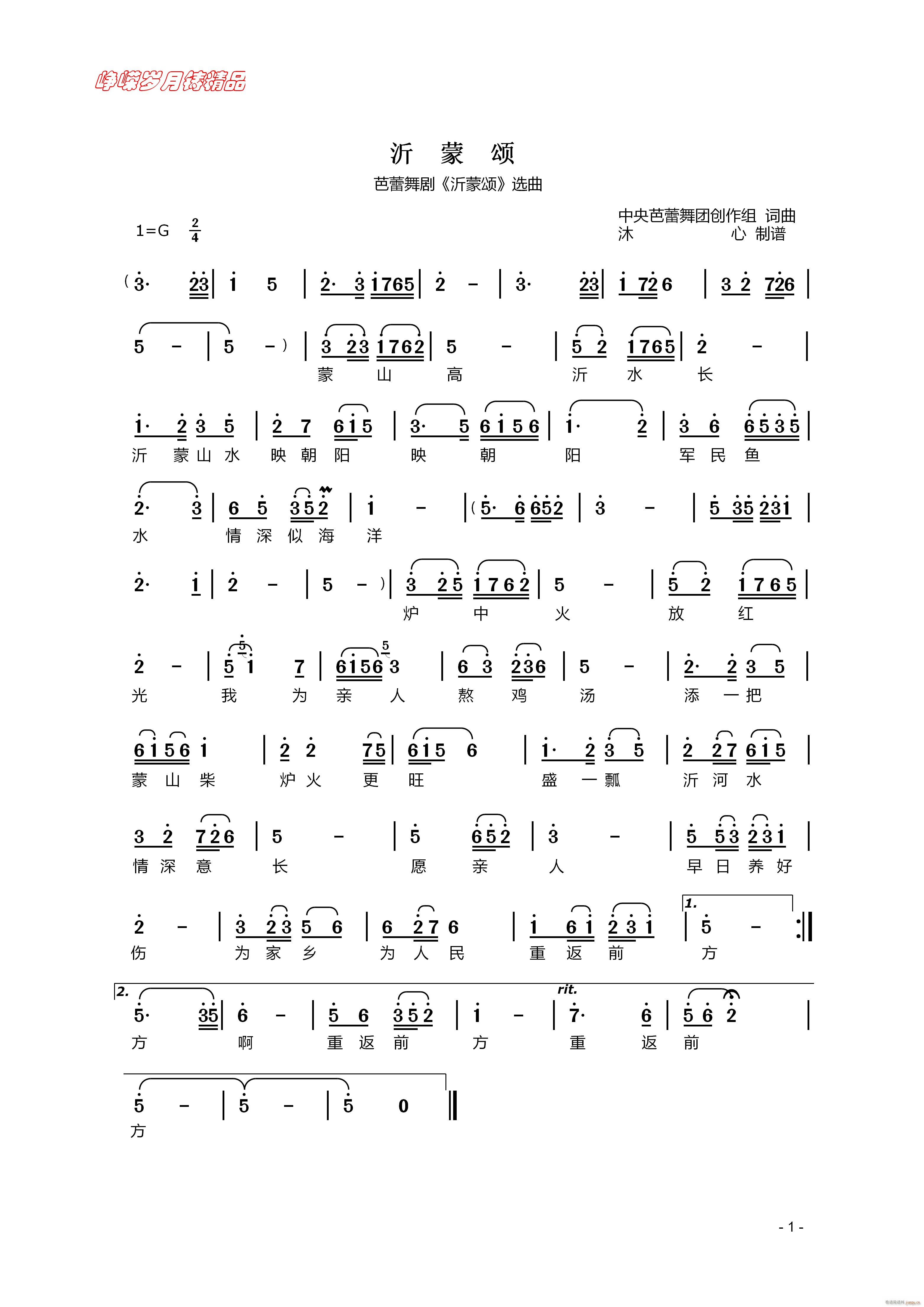  꾫Ʒ(ָV)1