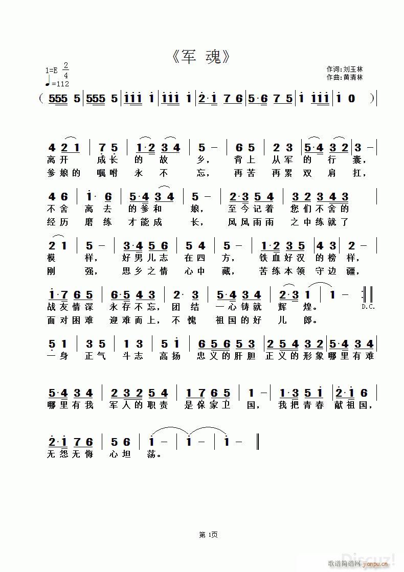 ܊ S(ָV)1