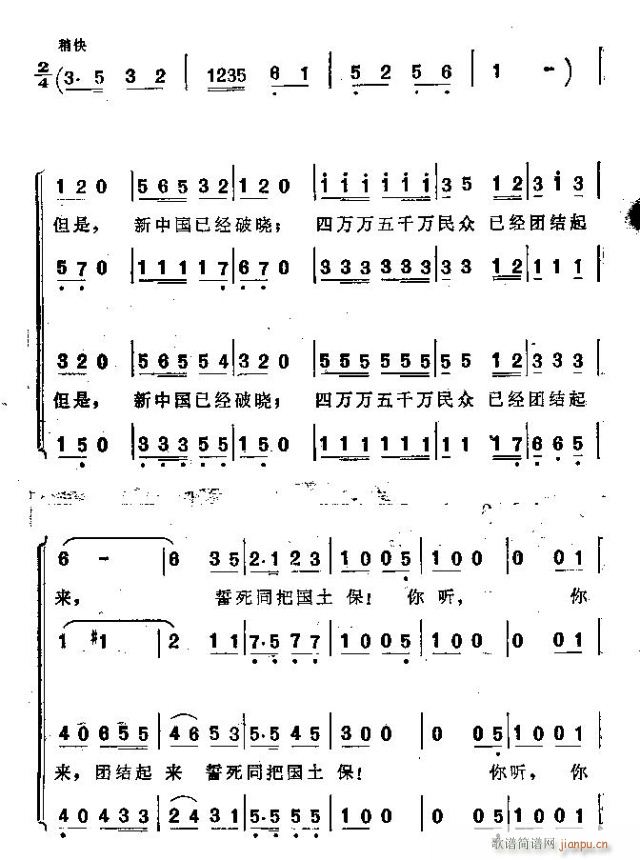 ŭS(ϳV)9