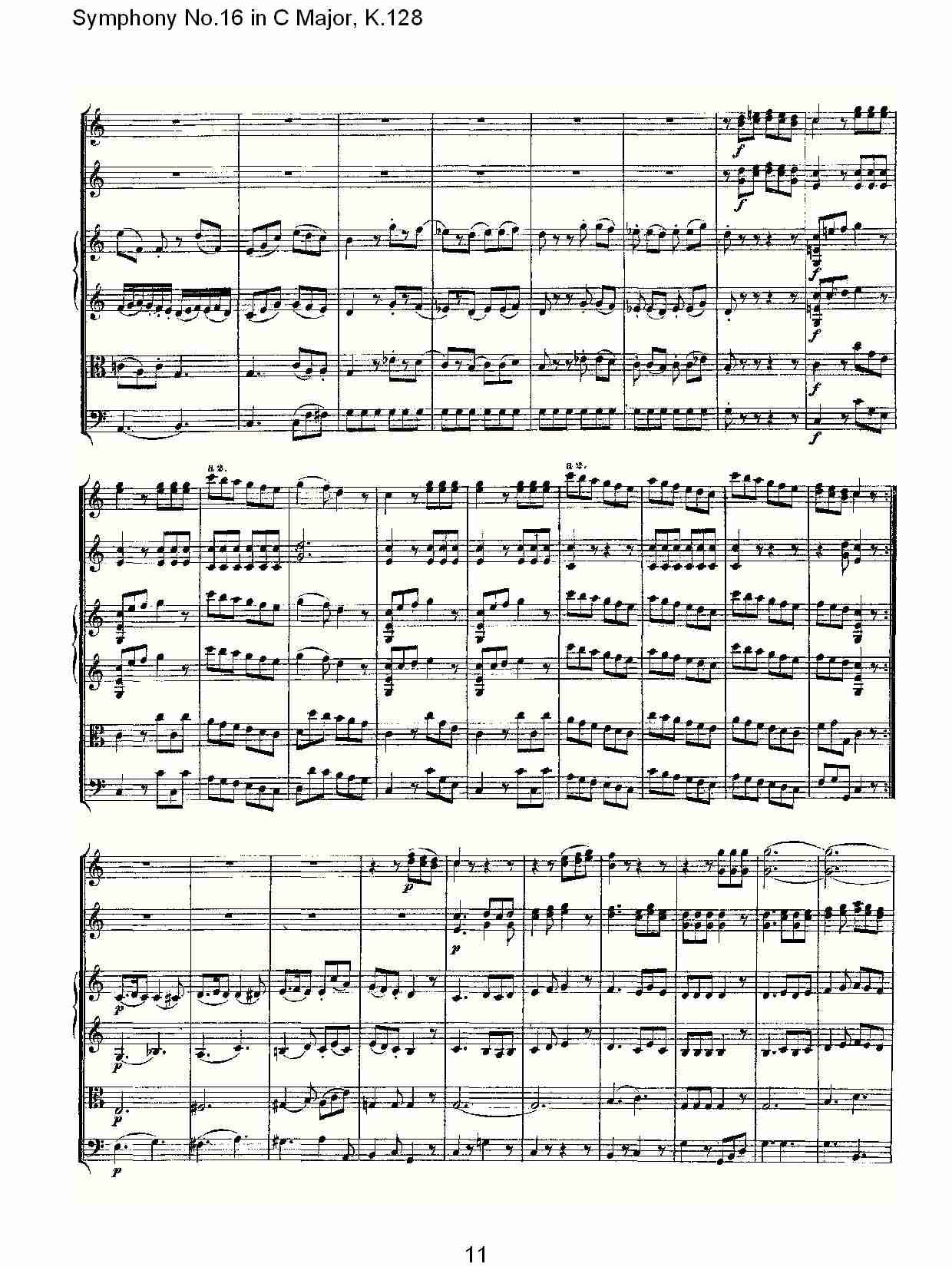 (C{ʮK.128)(V)1