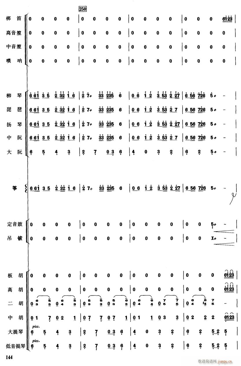 ЇӰ(l )B42(V)1