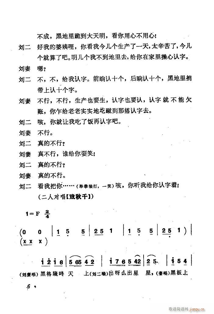 R 脡 1978(ʮּ)7