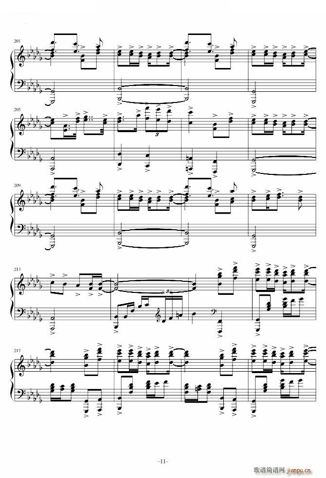 ѪTʿguiltyƬ^ Ч(V)11