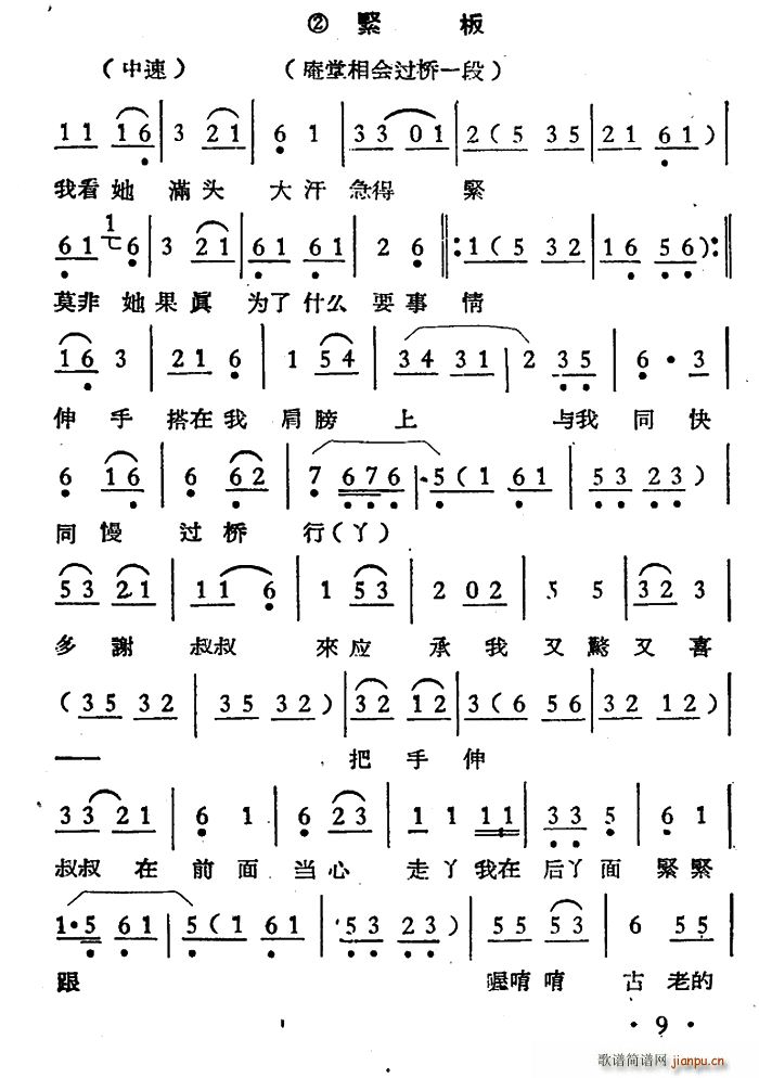 ҿM(mn)^󺹼þo (hu ) ^(gu) x o(ԽV)1