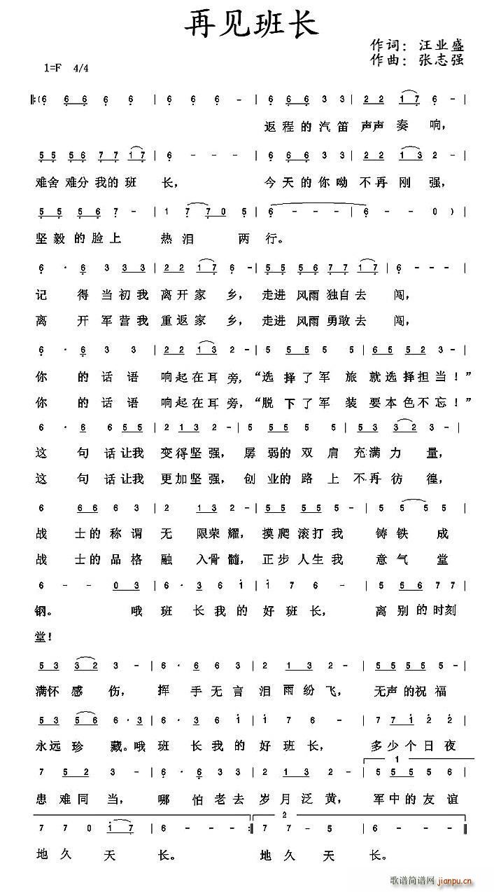 Ҋ(jin)L(chng)(ָV)1