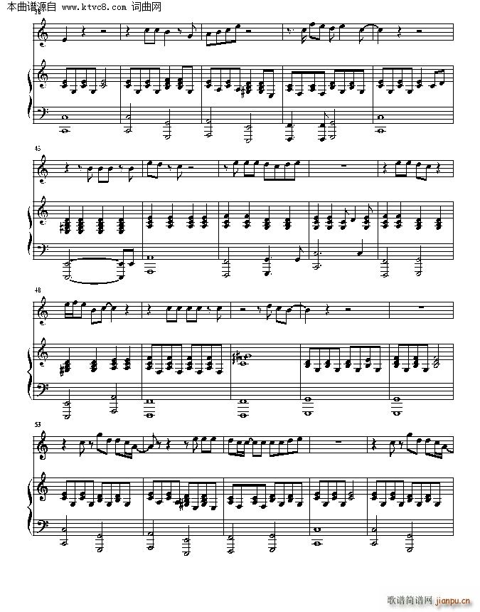 Մ?dng)Say It Again(V)3
