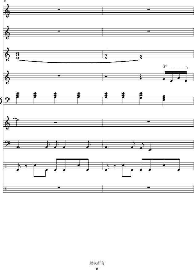 Iˮo(w)(V)6