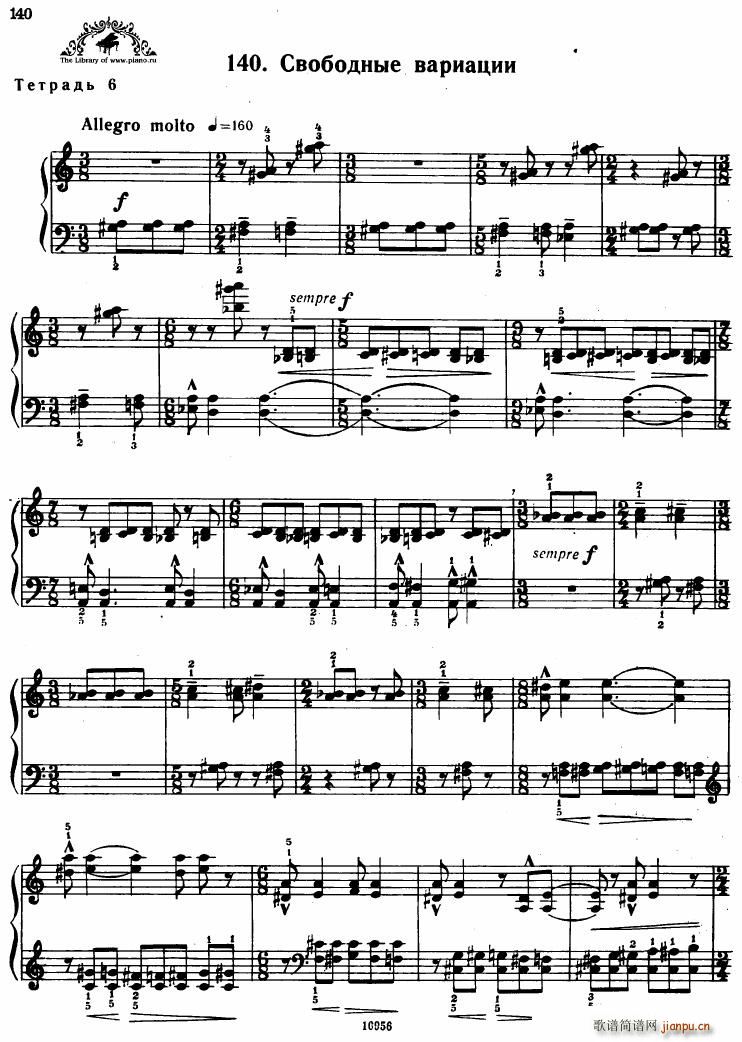 Bartok SZ 107 Mikrokosmos for Piano 140 153(V)1