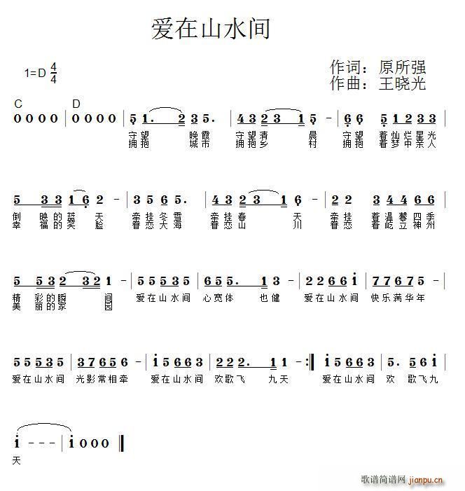(i)ɽˮg(ָV)1