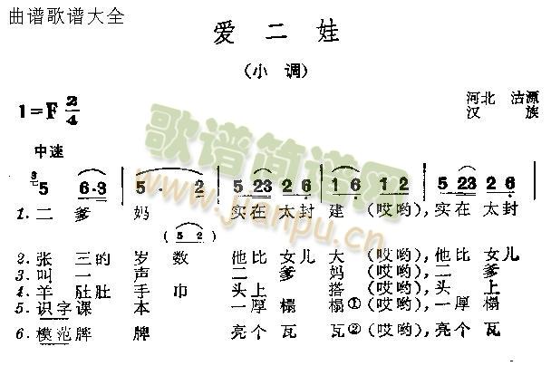 (i)(ָV)1