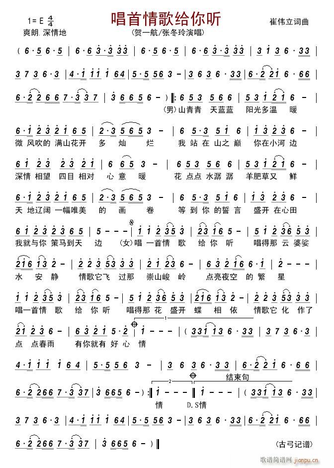 o (tng)(ָV)1