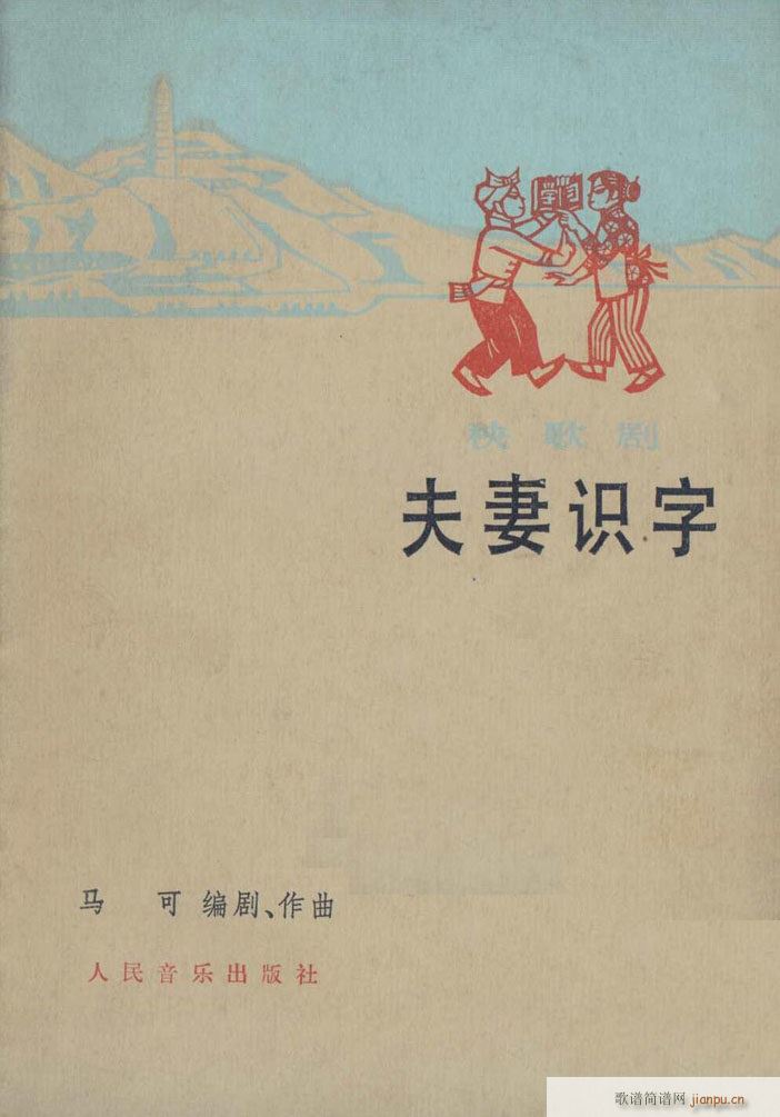 R 脡 1978(ʮּ)1