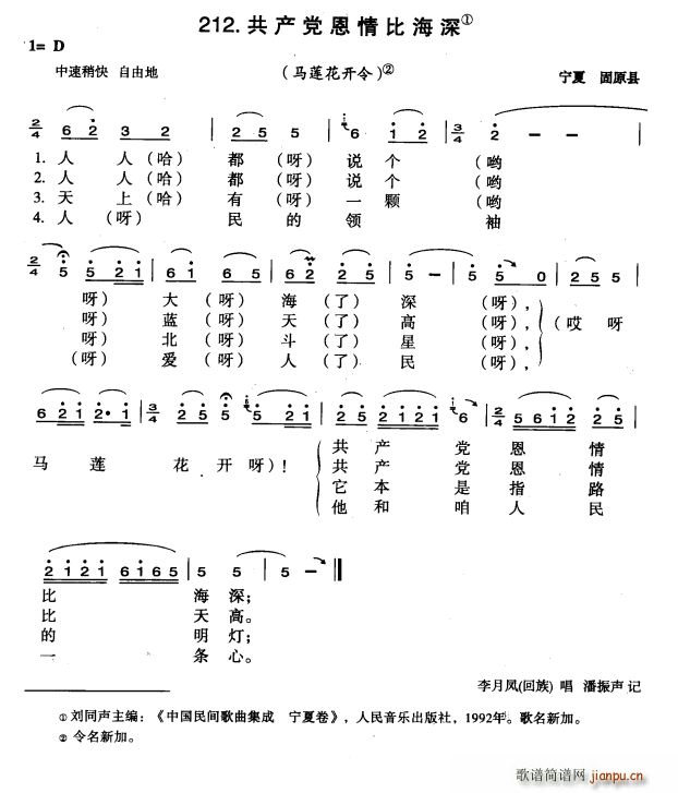 a(chn)hȺ(ָV)1