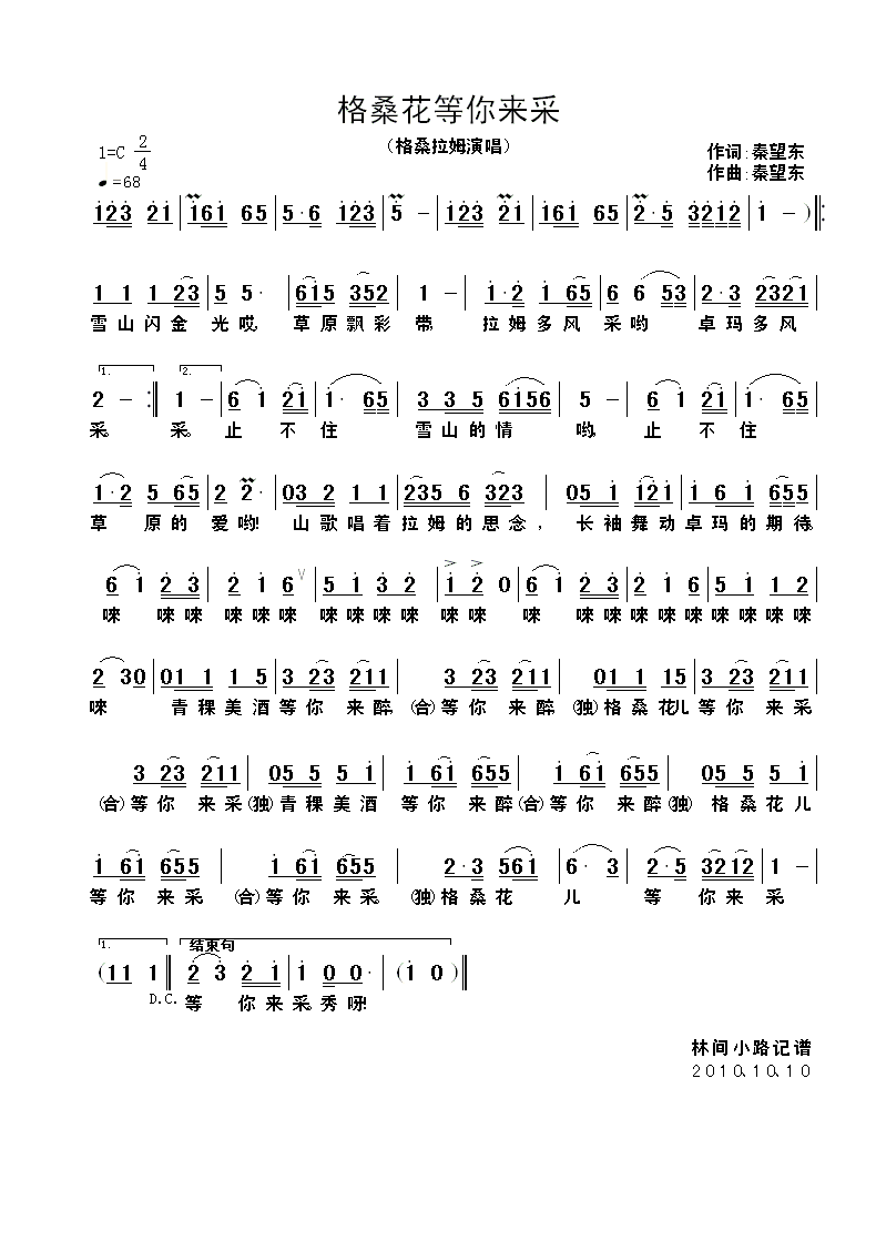 (li)(ָV)1