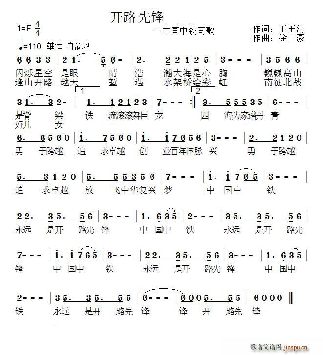 �_(k��i)·���h �Ї����F˾��(ʮ�ּ�����)1