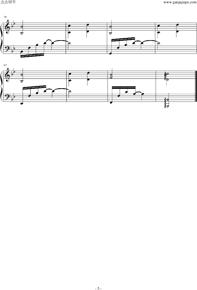 Ҳ (V)5