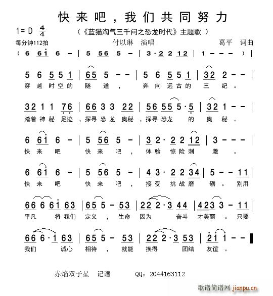 (li) ҂ͬŬ {؈Ԛǧ(wn)֮r(sh) }(ʮּ)1