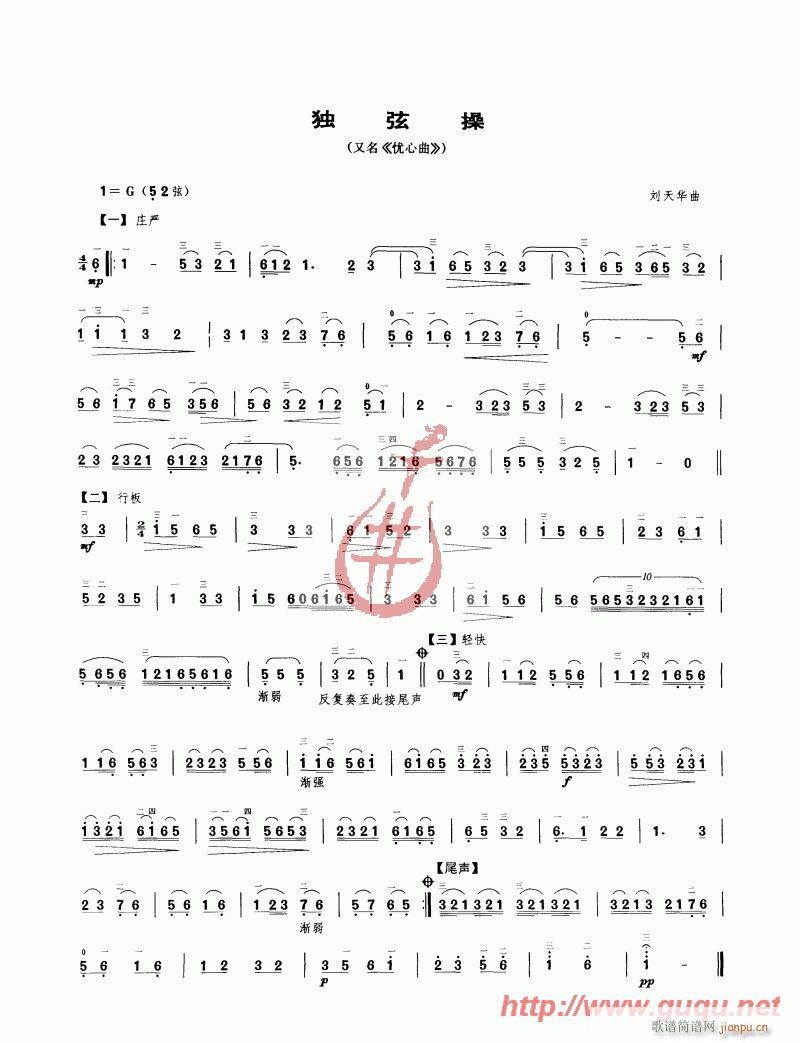 n(yu)(ָV)1