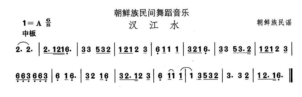 r赸(l )pˮ(ʮּ)1