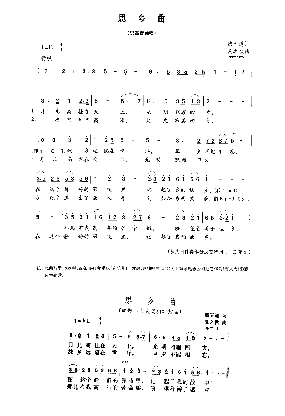 ˼l-(ָV)1