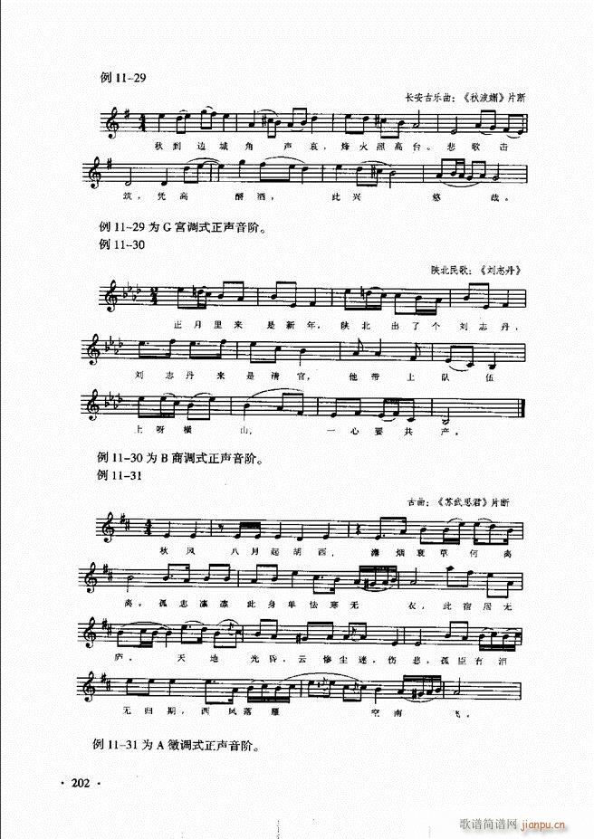 (l )AՓ̳ 181 240(ʮּ)22