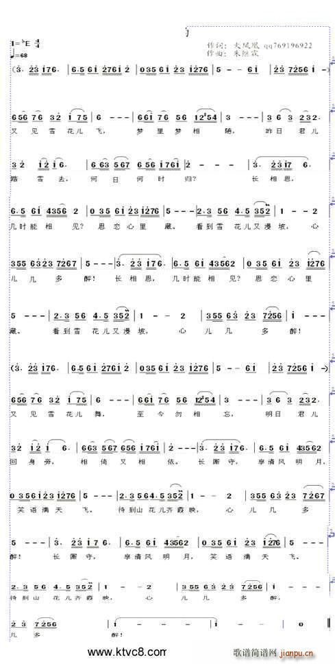 ѩ(ָV)1