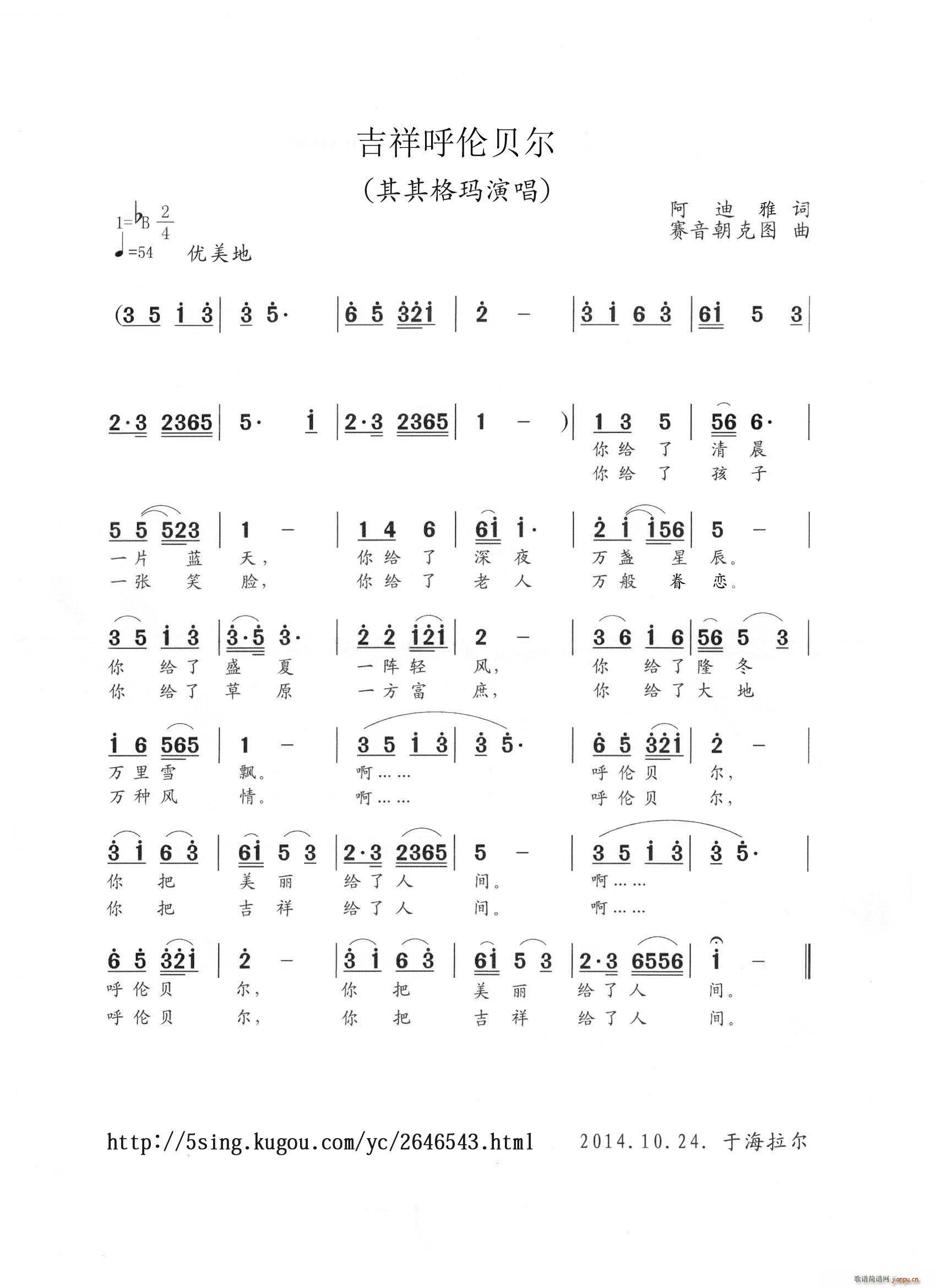 ؐ(ָV)1