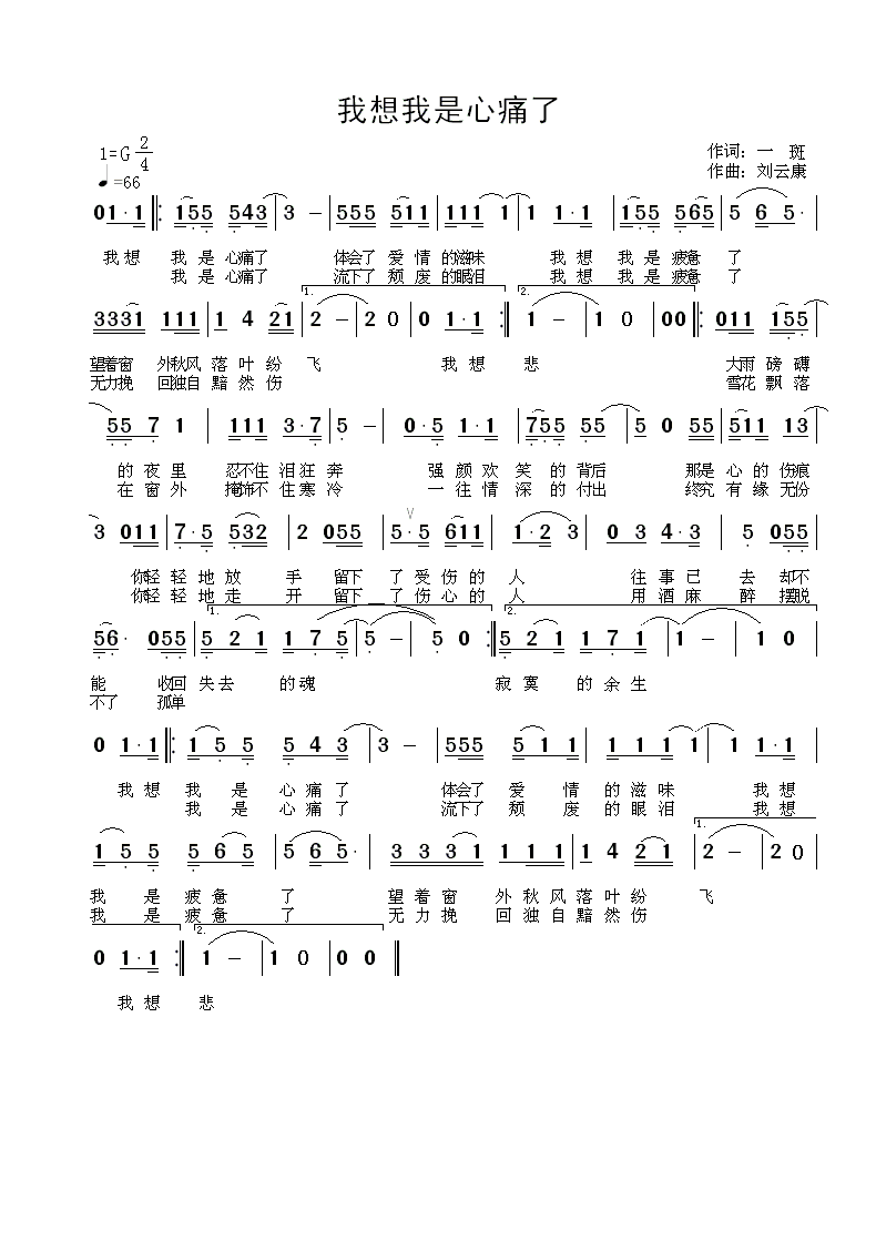 ʹˡ(ָV)1