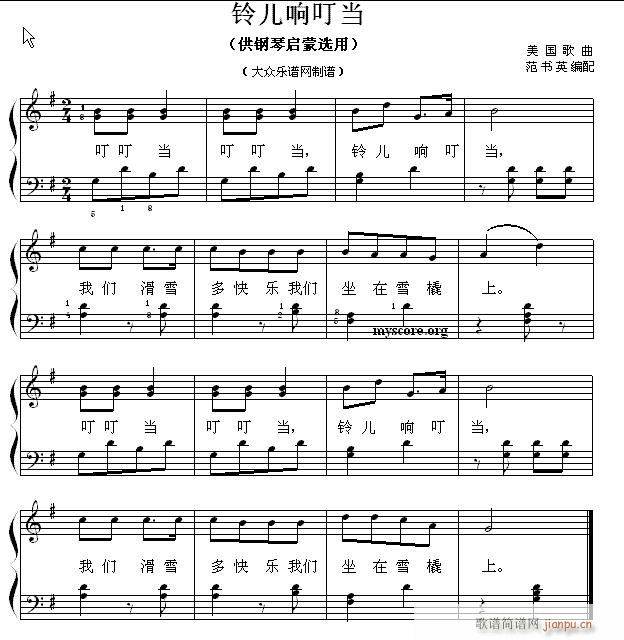 نС 68 ⏃푶(V)1