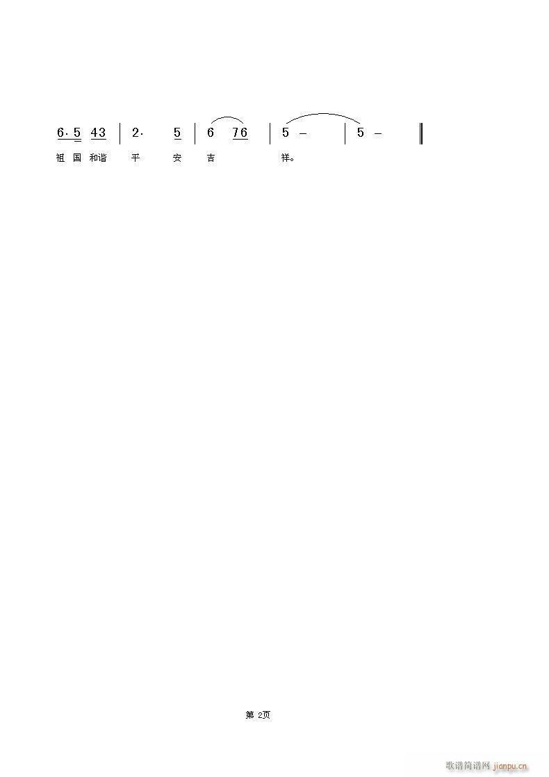 [ԭ(chung  )]R^(gun)~(ָV)3