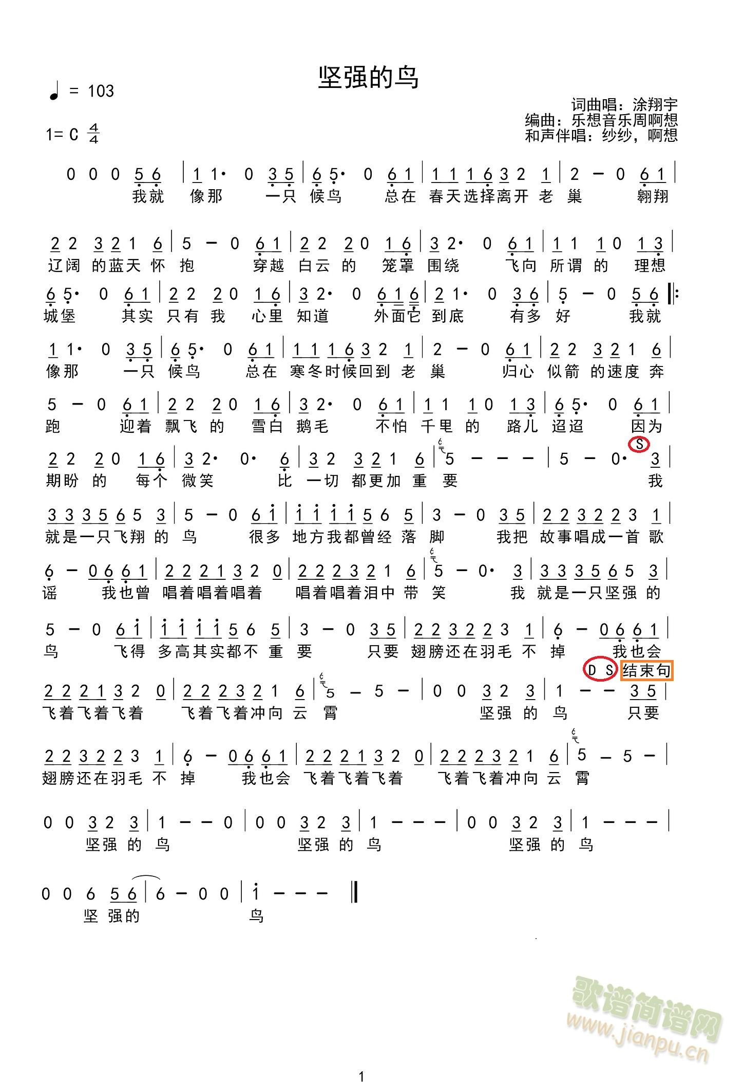 ԏB(nio)(ָV)1